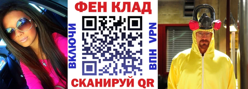 Амфетамин 97% Усть-Лабинск