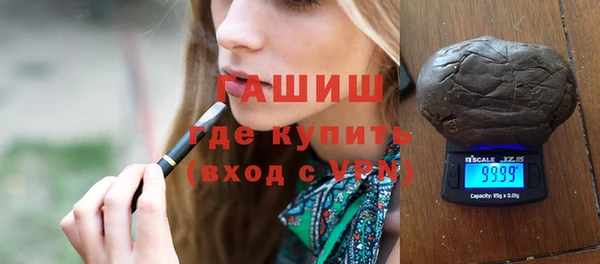 apvp Алексеевка