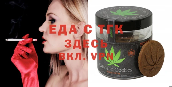 mdpv Алзамай