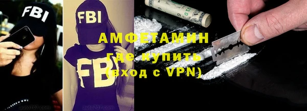 mdpv Алзамай