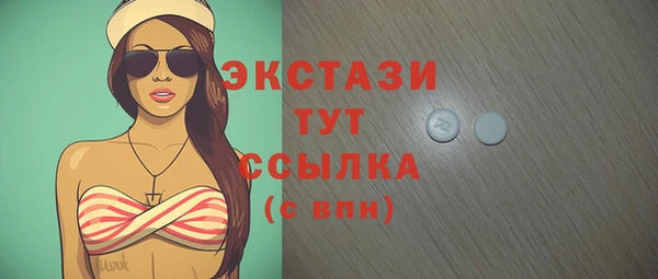 mdpv Алзамай