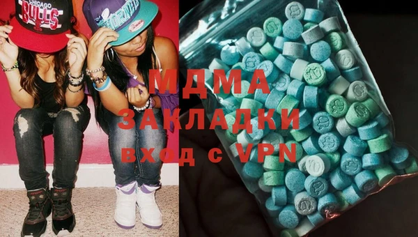 mdpv Алзамай