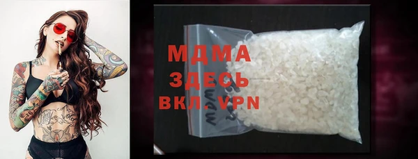 дживик Алексин