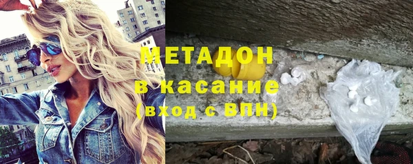 крисы Абаза