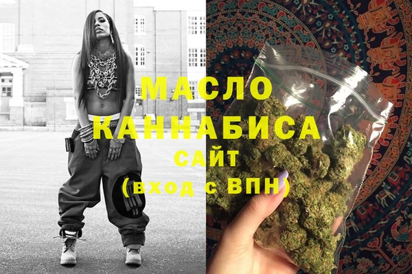 jwh Арсеньев