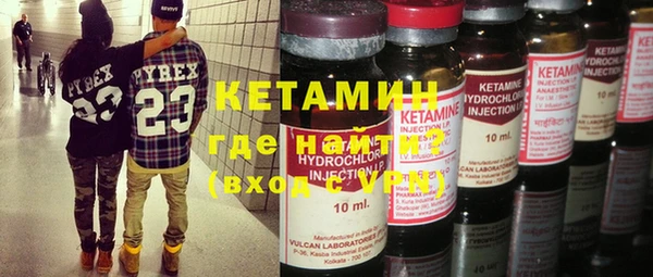 дживик Алексин