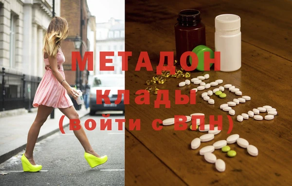 apvp Алексеевка