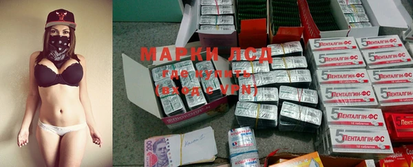apvp Алексеевка