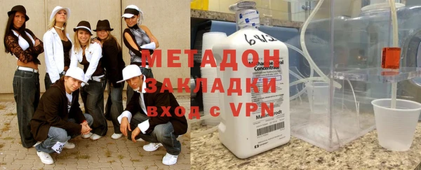 jwh Арсеньев