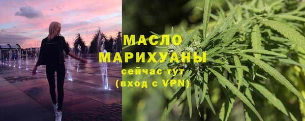 apvp Алексеевка