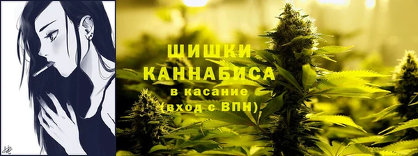 мет Абдулино