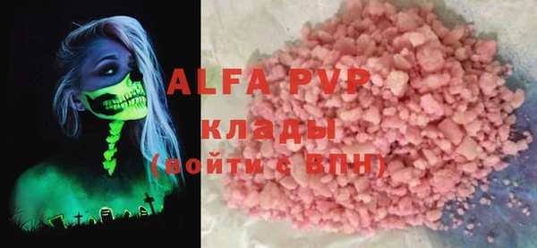mdpv Алзамай