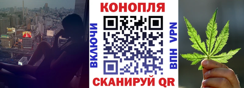 Шишки марихуана Amnesia  ссылка на мегу рабочий сайт  Усть-Лабинск 